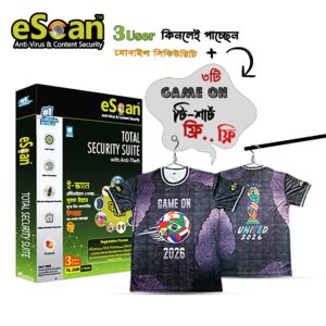 eScan Total Security Suite (TSS 3 User)