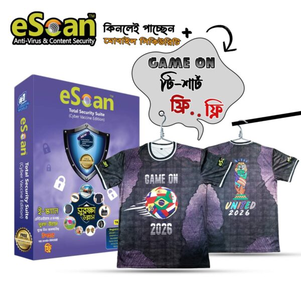 eScan Total Security Suite (TSS)
