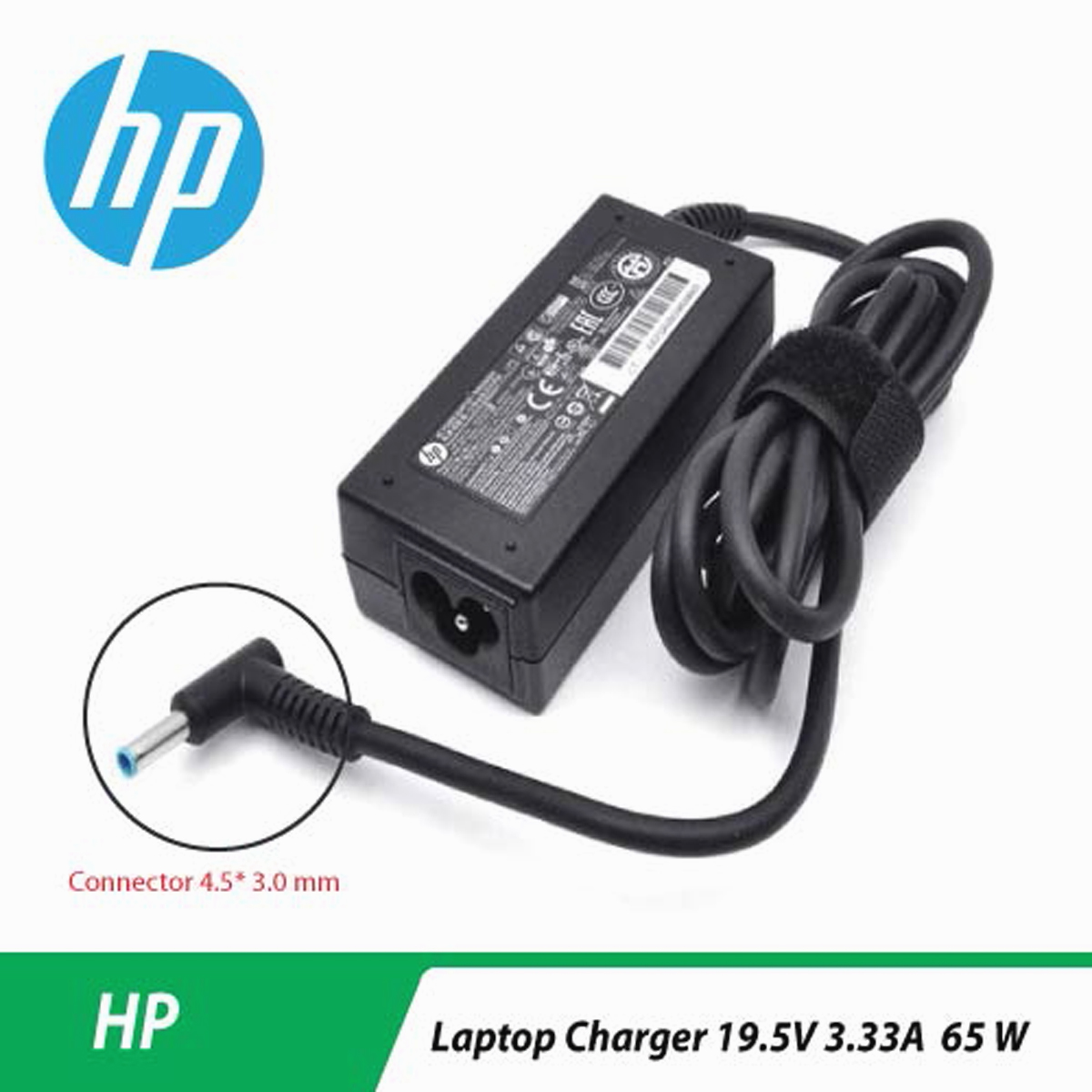 HP 19.5V 3.33A Blue Pin 65W Adapter